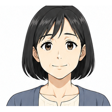 森下真由美