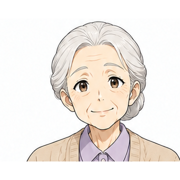 森下貞子